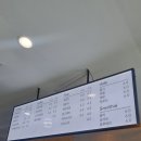 아라타워 | 아라뱃길 전망대 &#39;인천 정서진 아라타워&#39; 아라뱃길 전망 인천 무료 전망대 +아라타워 전망대 카페...