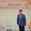 간석1동-20 이미지