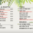 디저트포레스트 이미지