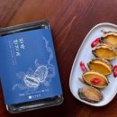 해동 농장 이미지