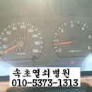 탑모닝프라자 이미지