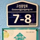 에바다라이더하우스