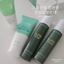 김정문알로에 365 수분진정 큐어 기프트 세트 여름 스킨케어 추천