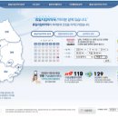 부평중앙약국 이미지