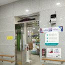 김해시서부장애인종합복지관 | 경상남도 김해시 대청동 김해시서부장애인종합복지관 성광엘리베이터