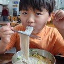 럭키칼국수 이미지