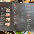 도담양고기 이미지