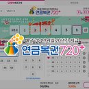 삼영아트빌 이미지