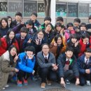 전남외국어고등학교 이미지