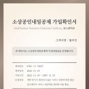 한국비즈 이미지
