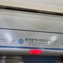 별내역사문화공원[별내-5] 네이버블로그