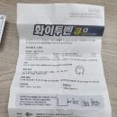 한국다케다제약주식회사 네이버블로그
