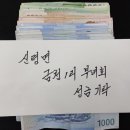 신평면행정복지센터 이미지