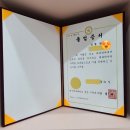 451 | 구월동 필라테스 현명 필라테스: 만성 발목 통증러의 엄지발가락 체형 교정 기적! 찐 후기!