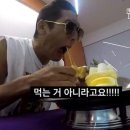 세븐일레븐 용현본점 | 🇯🇵후쿠오카 3~4일차 | 나미하노유 온천, 토요이치, 다자이후, 오오야마, 캐널시티, 야키토리라쿠가키...