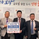 사랑의 나눔터 이미지