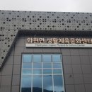 포천시화현보건지소 네이버블로그