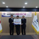 농협은행 앞 이미지