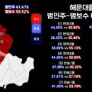 재송1동-25 이미지