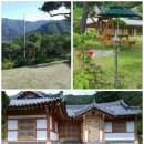 한옥전원 이미지