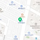 쿠마스시 인근 이미지