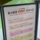 신수민 스킨케어 이미지