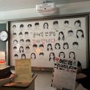 일장춘몽
