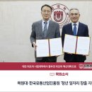 목원유통 네이버블로그
