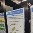 효이스테이오션송도 이미지