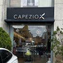 성인 토슈즈 | 성인취미발레일기 카페지오 토슈즈피팅하러간 후기