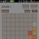 2048 이미지