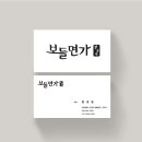 더씨이드