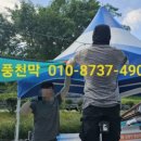 천변공원 화장실 이미지