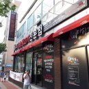 참숯생고기 이미지