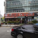 조마루감자탕 송내점 이미지