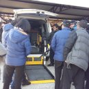 광양시 교통약자이동지원센터 이미지