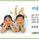 통합반대분들의 카페 활동에서 배운점 / 카페회원님들에게 당부의 글 이미지