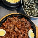 빨간다리 이미지