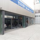 매탄점 현대자동차 Daum카페