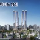 남천디자인