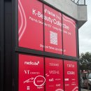 BEAUTY SHOP | [공지] [월간 미미레터💌] [TikTok Shop K-Beauty Collective💄] 누니(NOONI), 틱톡샵 첫 K-Beauty...