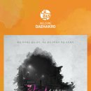 경제플러스