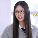 판교 글라스안경 이미지