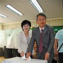 인천중앙초등학교 이미지