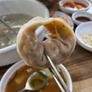 성거바지락칼국수
