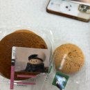 지에스(GS)25 상남교보점 | GS25민음사빵 구매후기🍞📚