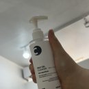 더영에스테틱 이미지