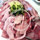 순남수산