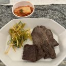 예산-52 | 서울에서 가장 비싼 뷔페 ‘크랩52’ 총 정리!