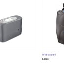 썬재메드 이미지